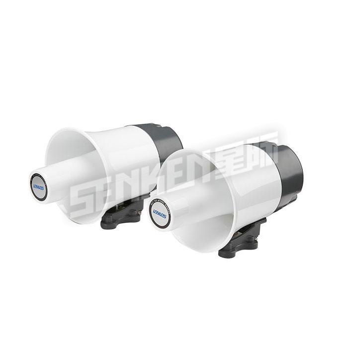China OEM Compact Siren Speaker Factory –  									SENKEN CJB40AM Motorcycyle Speaker								 – Senken