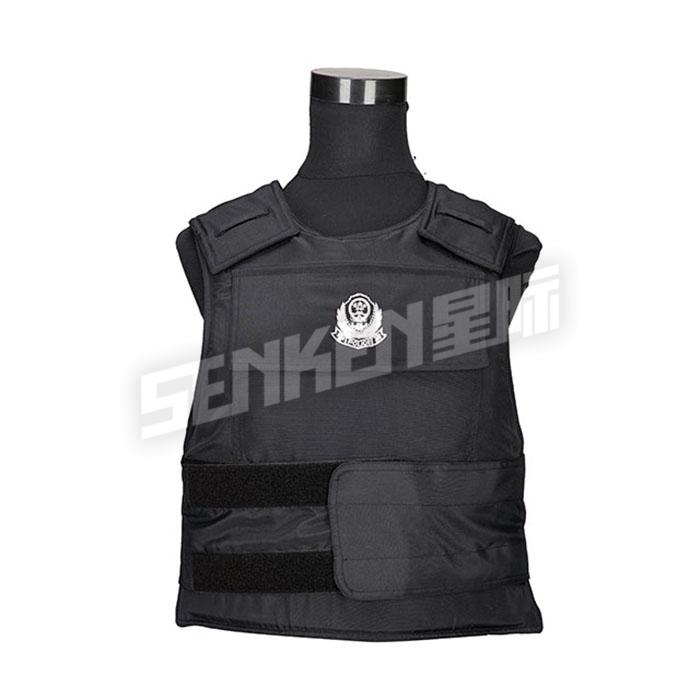 Senken Secure Gears Concealed US NIJ Standard Bulletproof Jacket FDY3R-SK-04