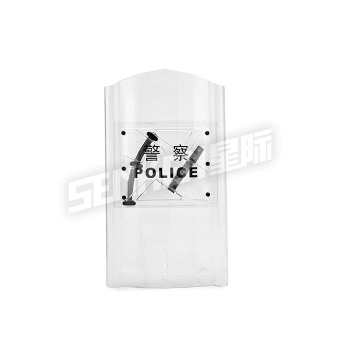 China OEM Wear Bullet Proof Jacket Manufacturers –  									Senken FBP-TL-SK-09 Riot Enhanced Shield (1m)								 – Senken