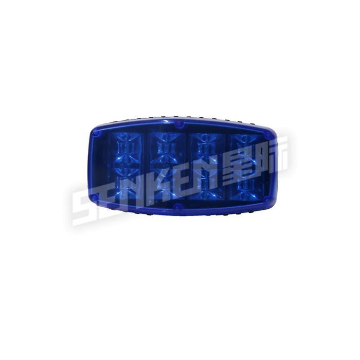 Motorcycle Front Light LTE2115