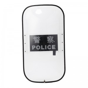 FBP-TL-SK model French-style riot shield