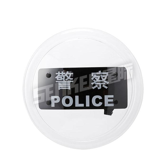 Polycarbonate Riot Gear Anti Riot Shield - Escudo antimotin FBP-TS-SK-07