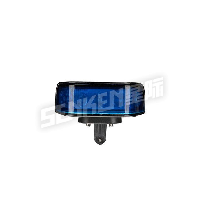 Светодиодный передний фонарь для мотоцикла SENKEN LTE1705