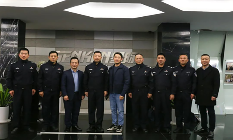 Special police detachment visited Senken Group Co., Ltd for investigation