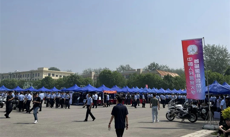 Senken Group made its debut at the First Police Equipment Exhibition of the Chinese People’s Police University!
