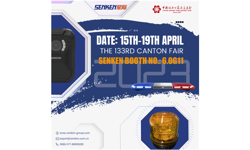 Senken will attend the Canton Fair from April 15th to April 19th.