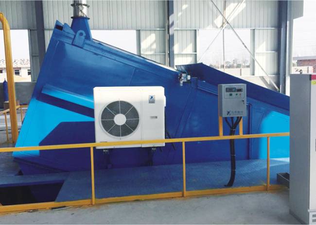 New Delivery for Fish Meal Making Machine For Wholesales -
 Receiving bin – Sensitar Machinery