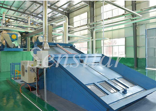Ang Animal Waste Rendering Plant Featured Image