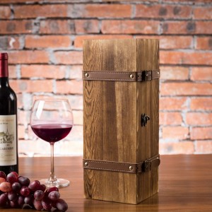 Shangrun Vintage Brown Wood Single Wine Bottle Holder Gift Box