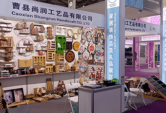 Shanghai’s Excitement: Participating in the China Fair in July