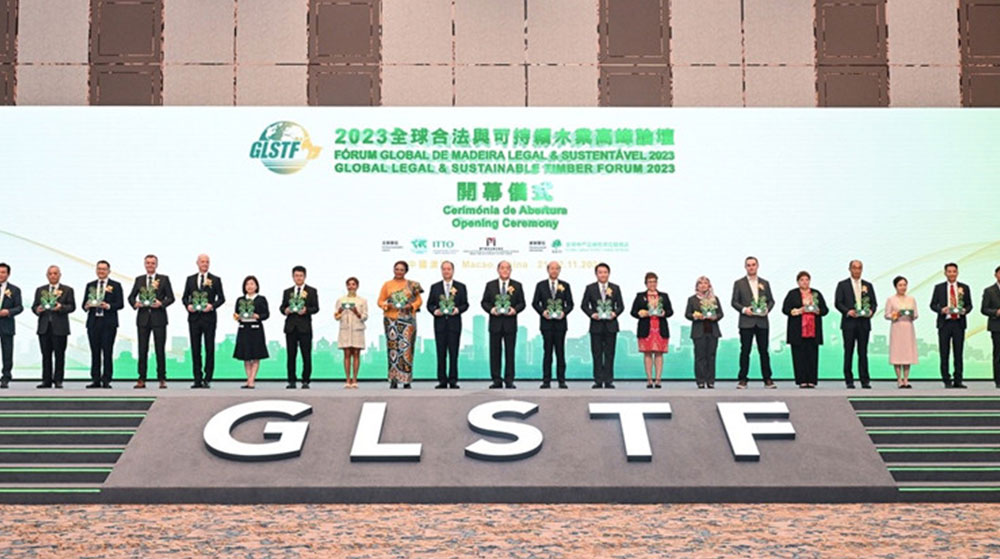 2023 Global Legal And Sustainable Wood Industry Summit Forum Is Held In Macau For The First Time