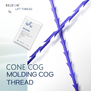 Pdo Cog Threads for Face Lift Fishbone Thread W Blunt