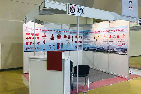 20th Anniversary International Exhibition for Equipment and Technologies for Oil and Gas Industries