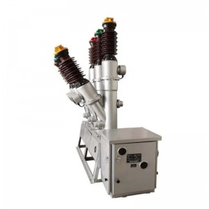LW8-40.5kv 35KV 2000A SF6 gas vacuum circuit breaker sf6 outdoor circuit breaker