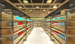 [Kopi] Tilpasset butikkstativ gondolhylle dobbeltsidig detaljhandelsskjerm supermarked gondolhylle for supermarkedshyller