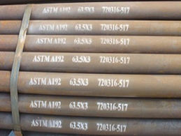 ASTM A192 Boiler Steel Pipe Knowledge
