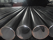 The difference between ERW (straight seam resistance welded steel pipe) steel pipe and HFW (high frequency welded steel pipe) steel pipe