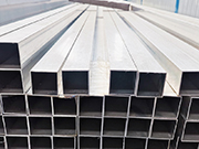 How to deal with the problem of blackening stainless steel profiles