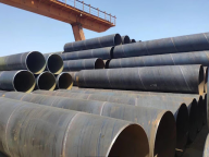 Focus on the steel industry data (November 25)-The market has a positive trading atmosphere, destocking has expanded, and consumption has continued to rise
