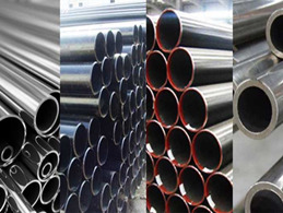 Material Compostion of Steel Pipe