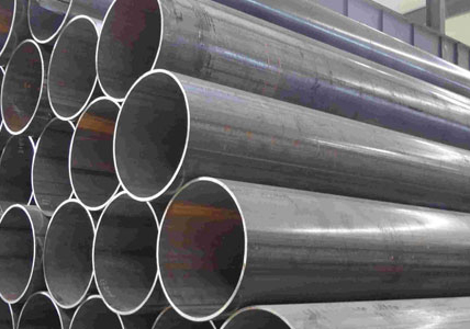 The generation of steel strip delamination defect and its influence on steel pipe quality