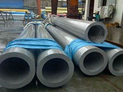 Explore the industrial details of large-diameter thick-walled seamless steel pipes