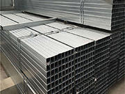 Will industrial cold-rolled square steel pipes rust