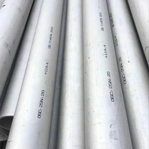 nickel alloy tubes are used in steam generators, aircraft systems, and in oil and gas extraction