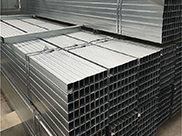 What is a stainless steel profile