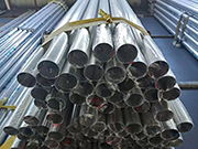 Solid solution pickling of seamless stainless steel pipes