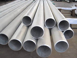 Stainless Steel Seamless Pipe Knowledge