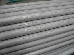 Types and uses of stainless steel pipes