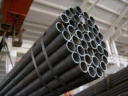 Advantages of Alloy Steel Pipe