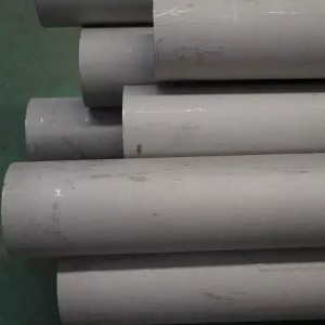stainless steel pipe is suitable for high temperature and chemical applications