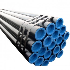 heat exchanger seamless steel pipe