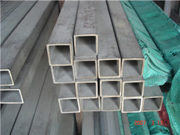 How the Square Galvanized Steel Pipes Shaped