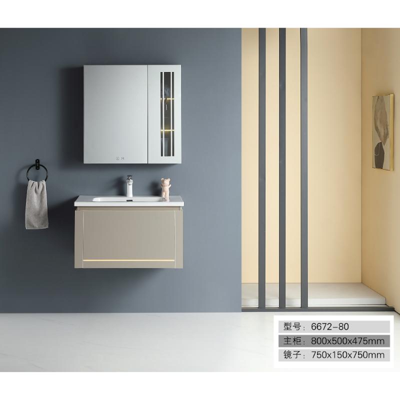 Price cheap supply wall mounted plywood bathroom cabinet design bathroom cabinets mirror bathroom vanity sink cabinet