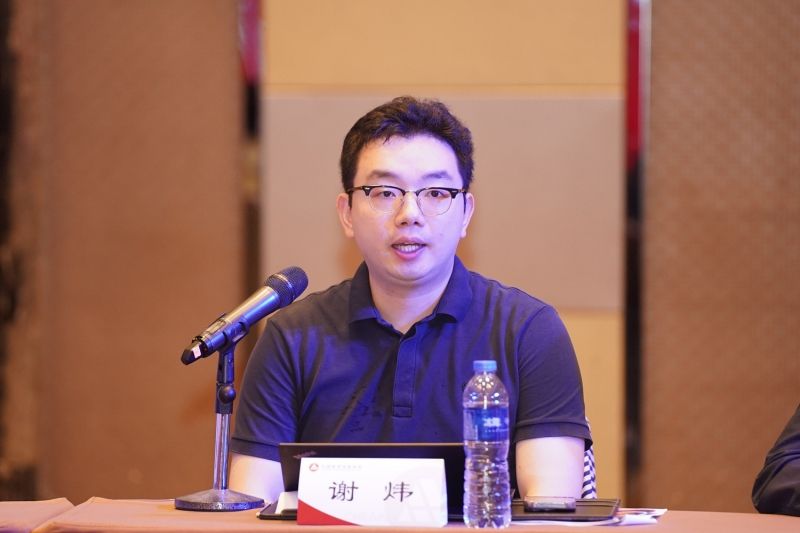 The industry gathered to seek opportunities for development, 2023 Intelligent Sanitary Ware Specialized Committee work conference held successfully