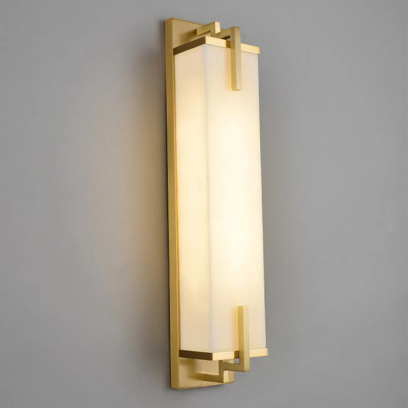 31.5 Inch Modern Brass and Alabaster Wall Sconce