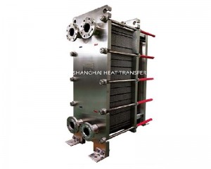 Competitive Price for Shell Exchanger - Sanitary Plate Heat Exchanger in food industry – Shphe