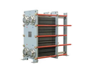 OEM Manufacturer Tube And Shell Heat Exchanger For Paper Industry - Titanium Plate & frame heat exchanger – Shphe