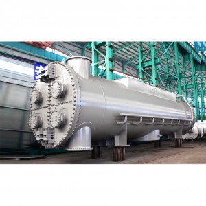 Hot Sale for Wet Cooling Tower And Dry Cooling Tower - TEMA Heat Exchanger – SHUANGLIANG ECO-ENERGY