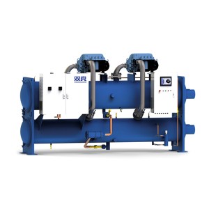 Series of Magnetic Bearing Centrifugal Chiller
