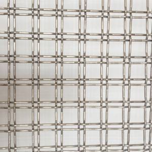 New Arrival China Enclosures Wire Mesh - XY-2322 Stainless Steel Architectural Woven Mesh Fabric – Shuolong