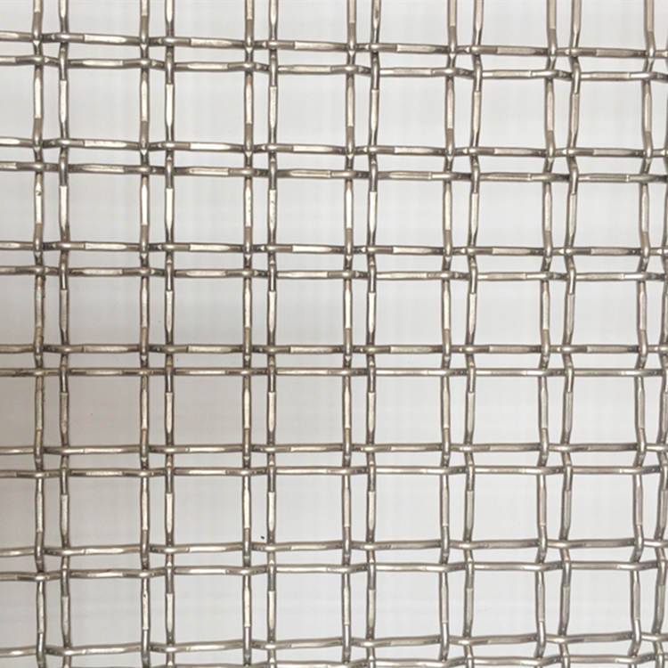 Factory wholesale Metal Mesh Handrail - XY-2322 Stainless Steel Architectural Woven Mesh Fabric – Shuolong