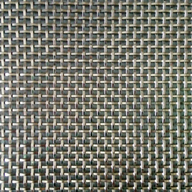 China Cheap price Architectural Infill Mesh - XY-2027 Stainless Steel Mesh Screen for Furniture Decoration – Shuolong