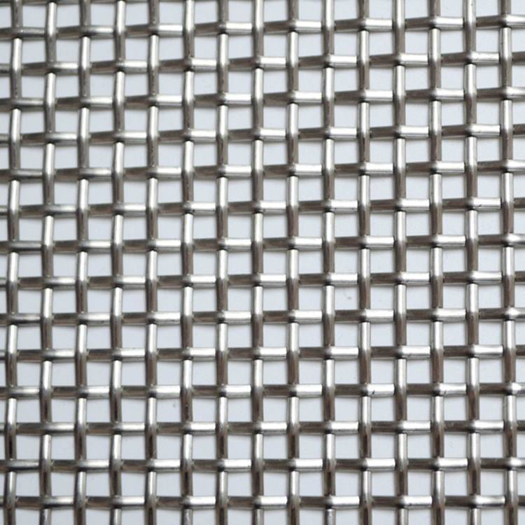 Good Quality Decorative Ceiling Mesh - XY-1593 Half-round Woven Wire Mesh – Shuolong