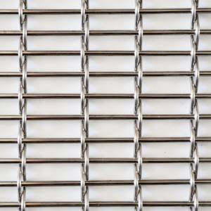 Low price for Solar Shading - XY-4310 Woven Metals – Shuolong
