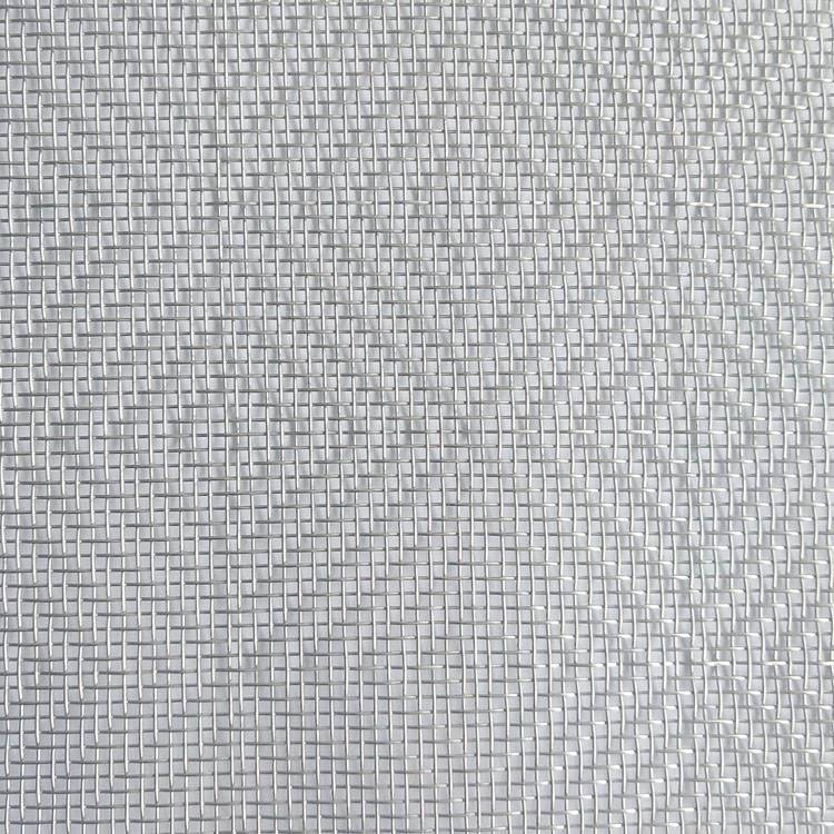 Good quality Metal Mesh Laminated Glass - XY-R-2825SS  Tempered Glass Decorative Wire Mesh – Shuolong