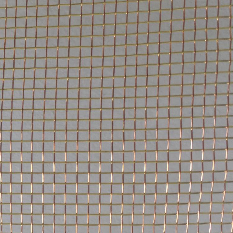High reputation Glass Facades - XY-R-2420 Brass and Copper Woven Mesh – Shuolong Featured Image